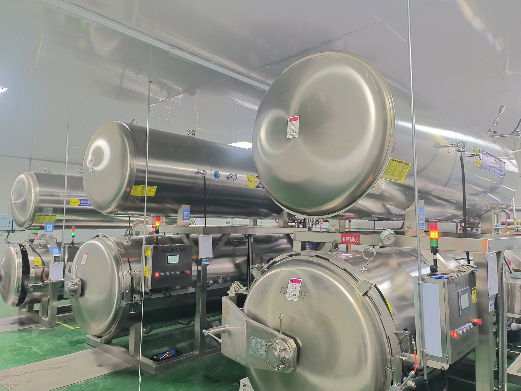 Thermal processing at Aumeats Jinqiu Wet Food Production Base