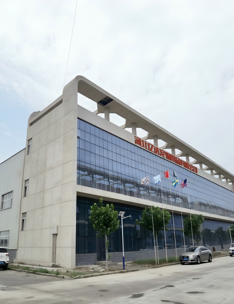 Aumeats Yida production base